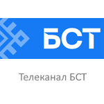БСТ_logo
