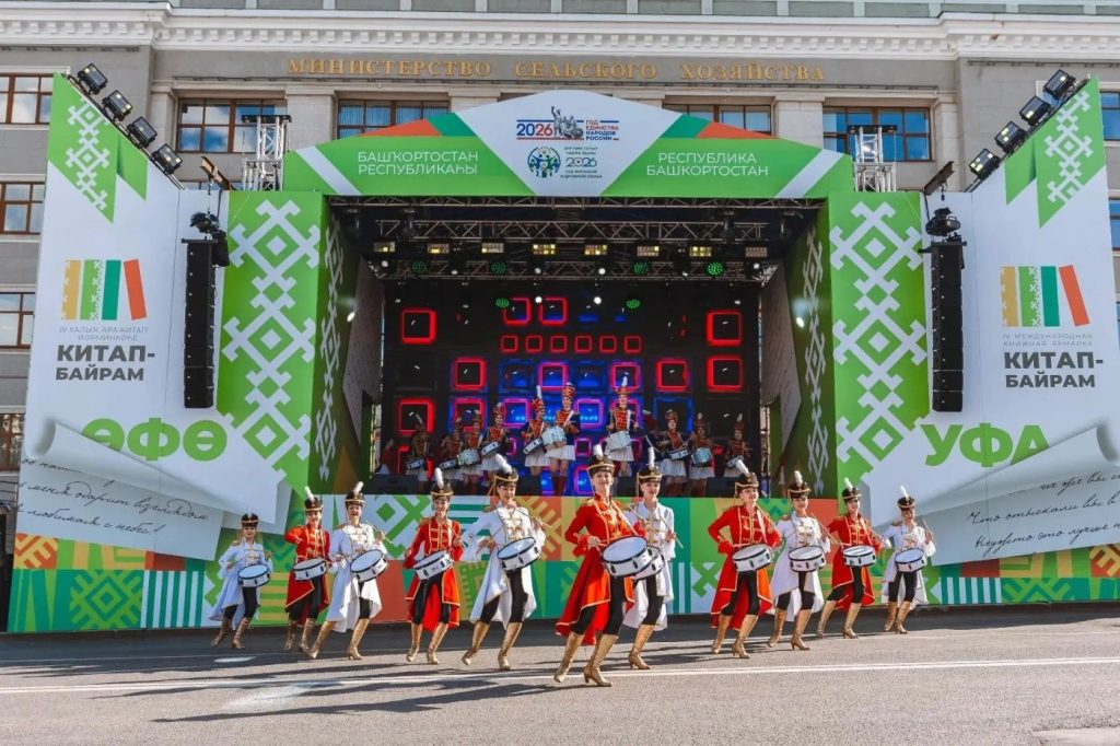 Фото и материалы пресс-службы БГПУ-03