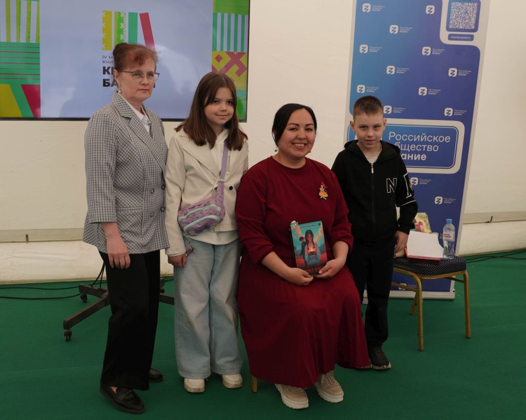 Гульшат Абдеева готовит новую книгу_04