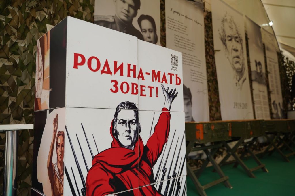 Лекция Марданова_03