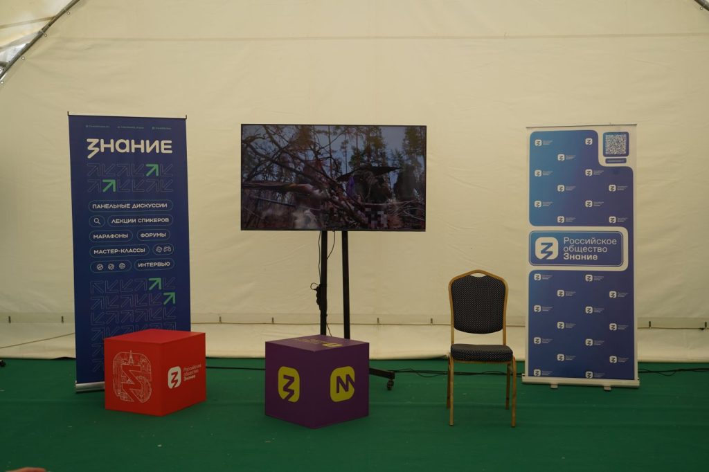 Лекция военкора Ильяса Батыргариева-01