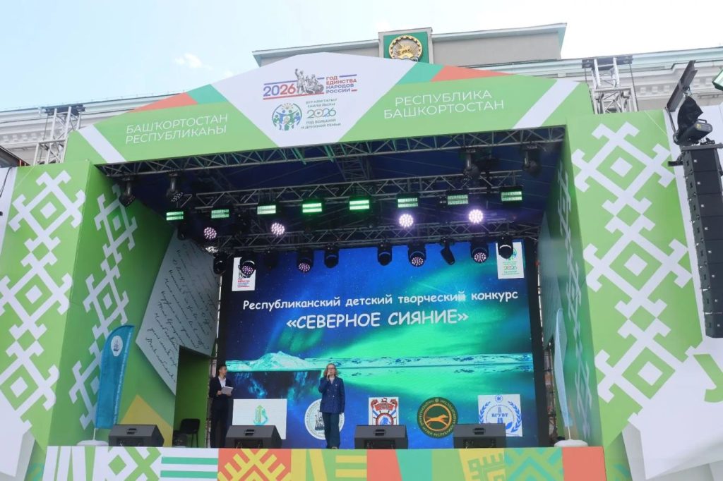 Северное Сияние-08