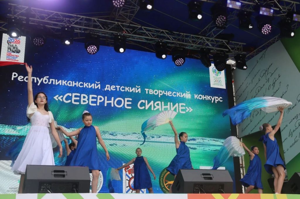 Северное Сияние-10