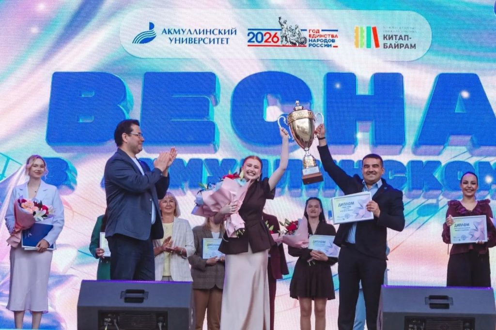 Весна в Акмуллинском-02