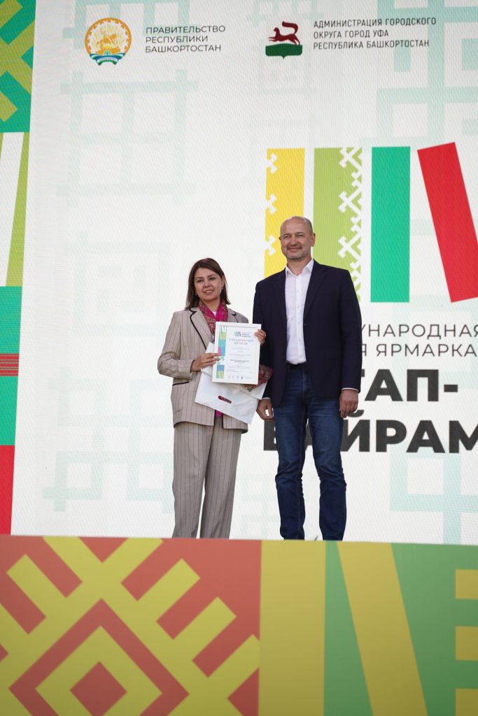 Итоги Китап Байрам 2026_03