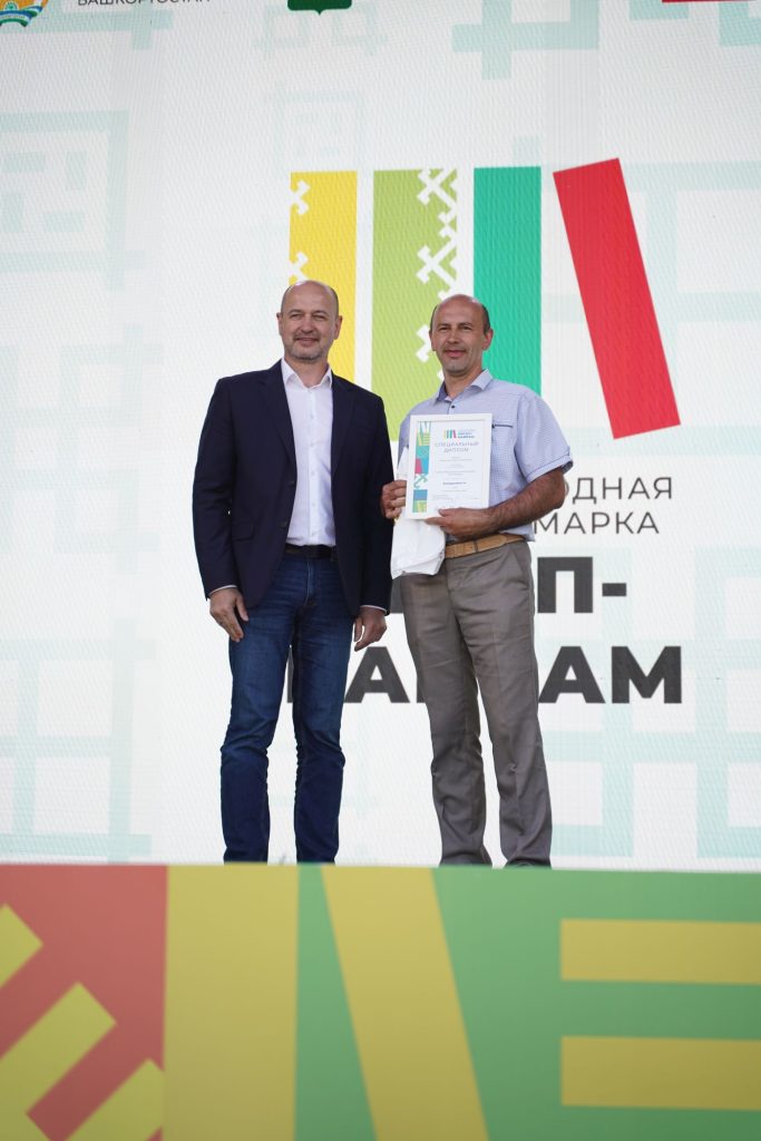 Итоги Китап Байрам 2026_08