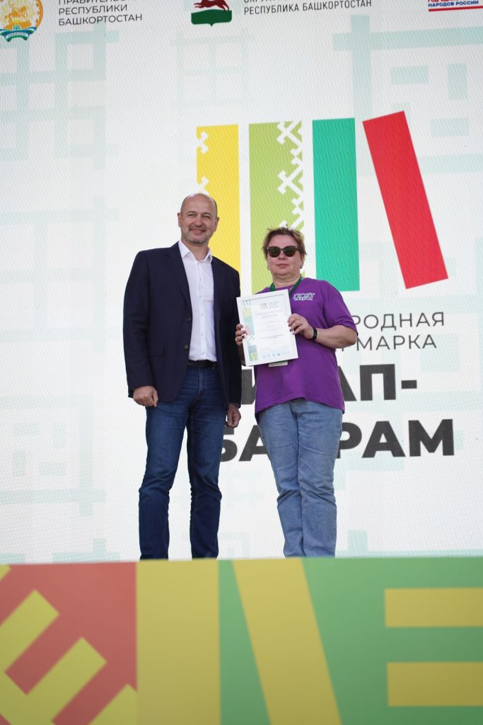 Итоги Китап Байрам 2026_12