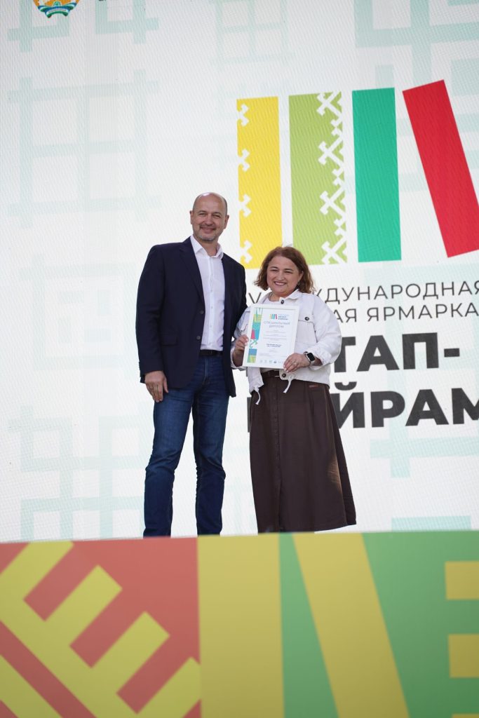 Итоги Китап Байрам 2026_13