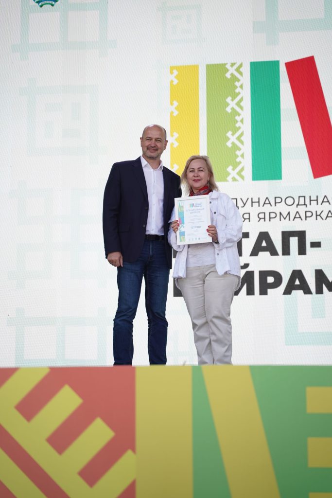 Итоги Китап Байрам 2026_14